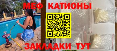 твердый Брянск