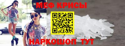 PSILOCYBIN Братск