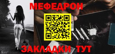твердый Брянск