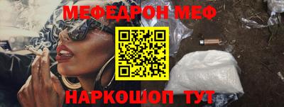 твердый Брянск