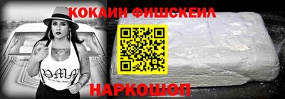 твердый Брянск