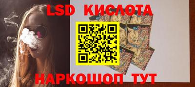 твердый Брянск