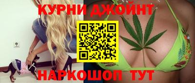 PSILOCYBIN Братск