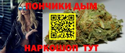 твердый Брянск