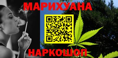 твердый Брянск