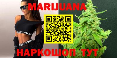 PSILOCYBIN Братск