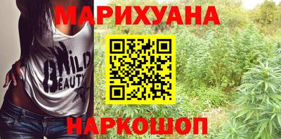 твердый Брянск