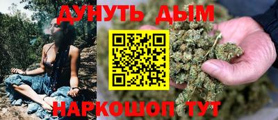 кокаин VHQ Боровичи