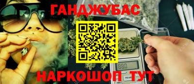 твердый Брянск