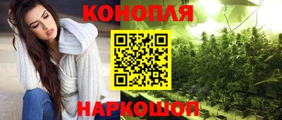 кокаин VHQ Боровичи