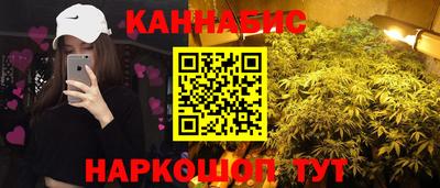 PSILOCYBIN Братск