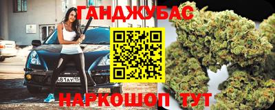 кокаин VHQ Боровичи