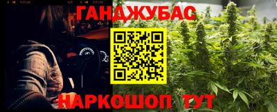твердый Брянск