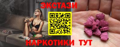 твердый Брянск