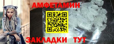PSILOCYBIN Братск