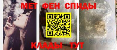 кокаин VHQ Боровичи