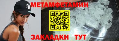 PSILOCYBIN Братск