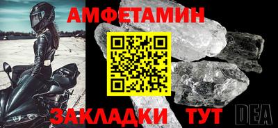 твердый Брянск