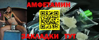 твердый Брянск