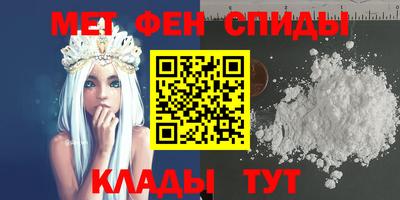 твердый Брянск