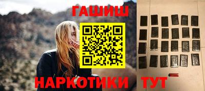 твердый Брянск