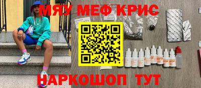 кокаин VHQ Боровичи