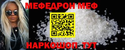 PSILOCYBIN Братск