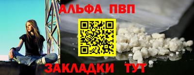 твердый Брянск